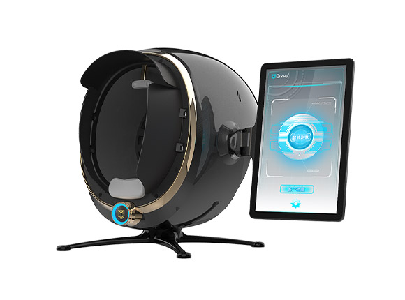 Skin Analyzer Images3